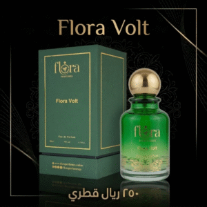 Flora Volt