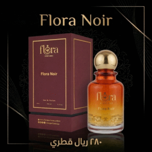 Flora Noir